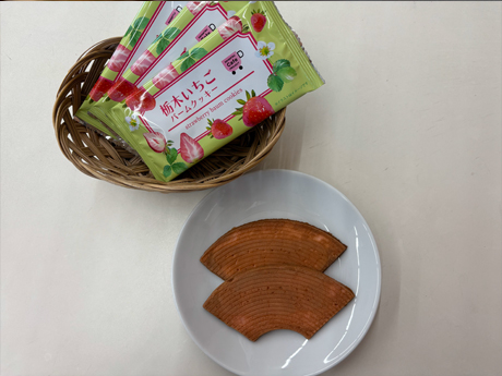 1月－3月カフェプロスイーツ